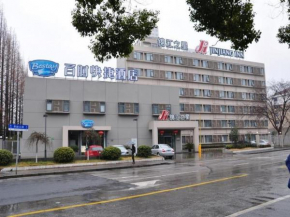 Jinjiang Inn Shanghai Qingpu